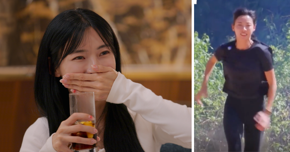 Kim Min-gee on Single's Inferno/Survival King: Tribal War