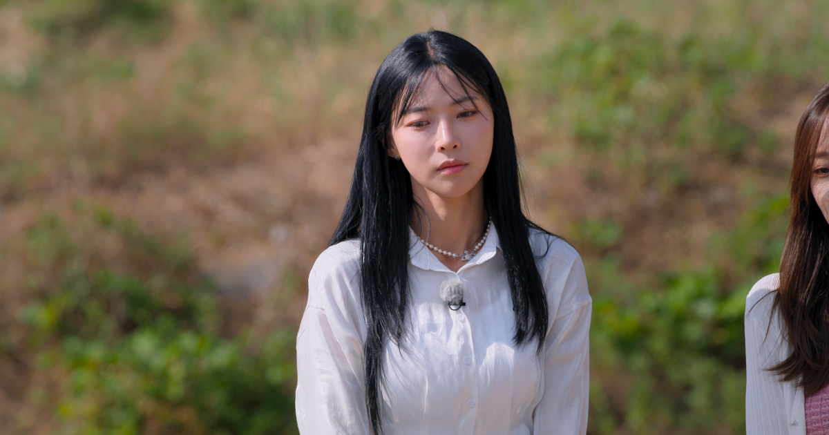 Kim Min-gee on Single's Inferno