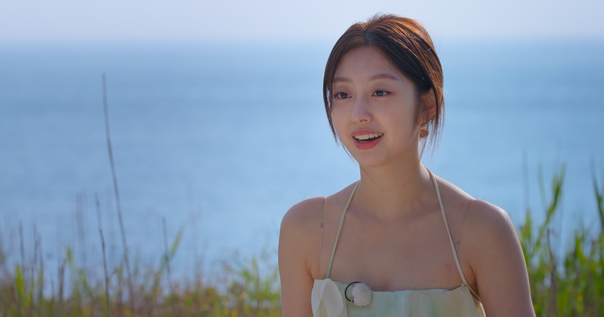 Single's Inferno star