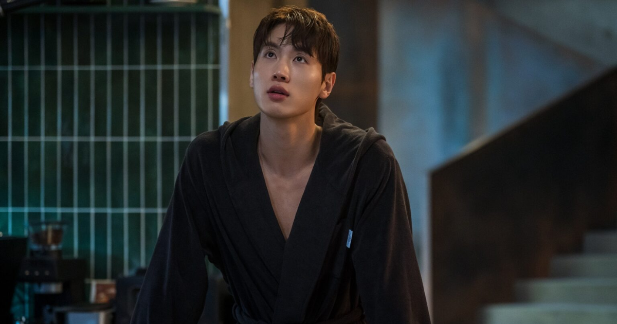 Jo I-geon Single's Inferno The Trunk