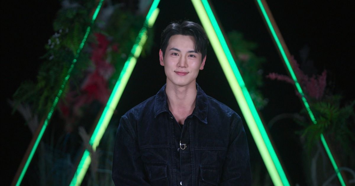 jo i geon singles inferno