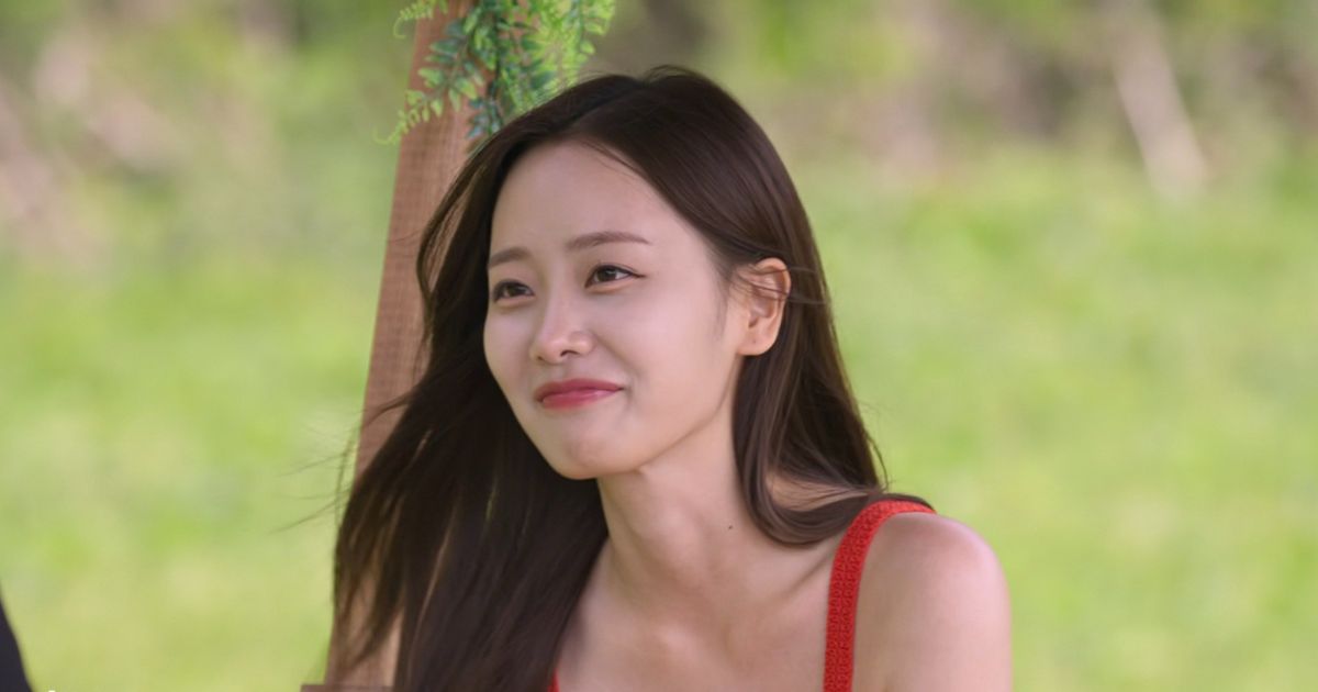 Ham Ye Jin Singles Inferno