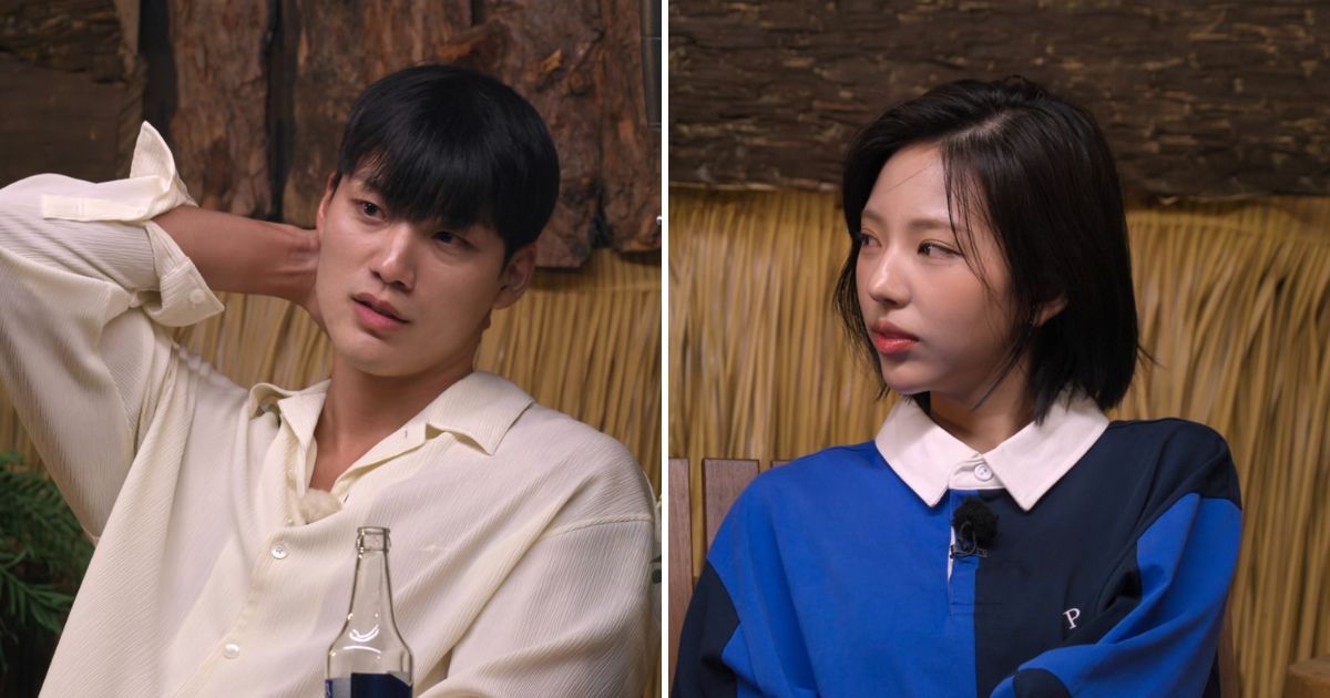 how many days is Singles Inferno