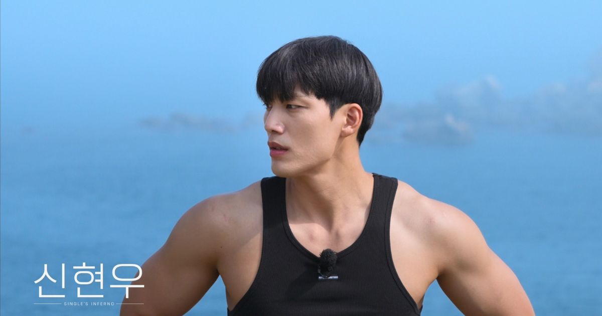 Hyeon-woo, Here's who has gained the most followers since Single's Inferno season five kicked off