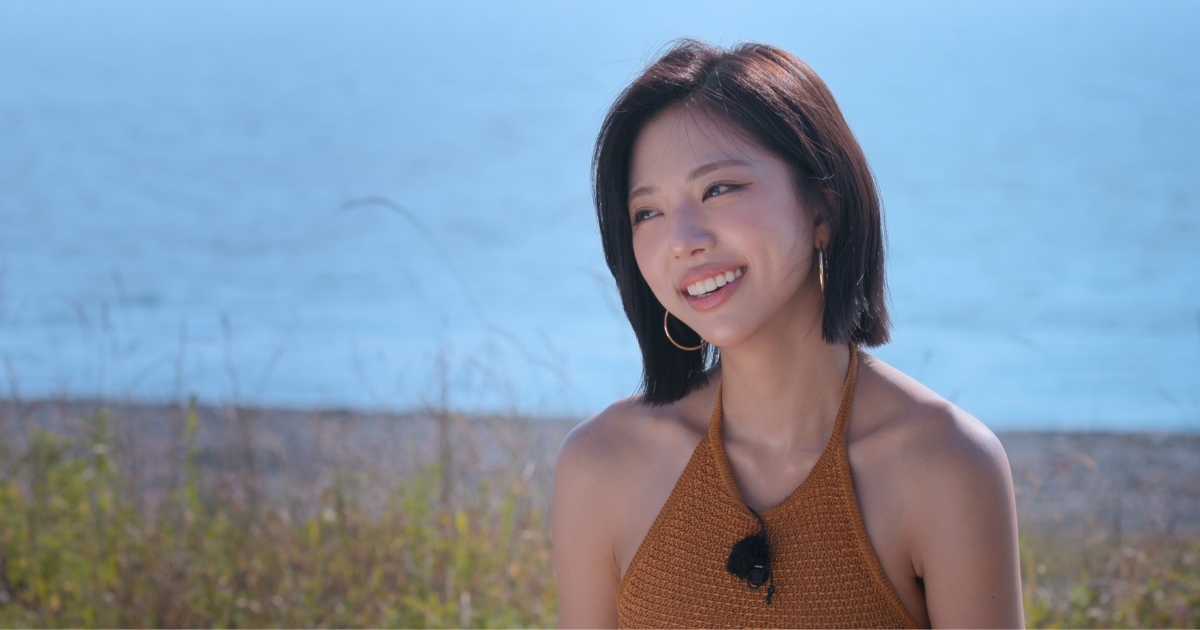 Kim Go-eun on Single's Inferno