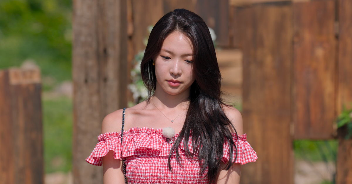 Choi Mina Sue on Single's Inferno