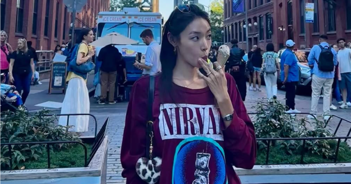 Choi Mina Sue from Single's Inferno