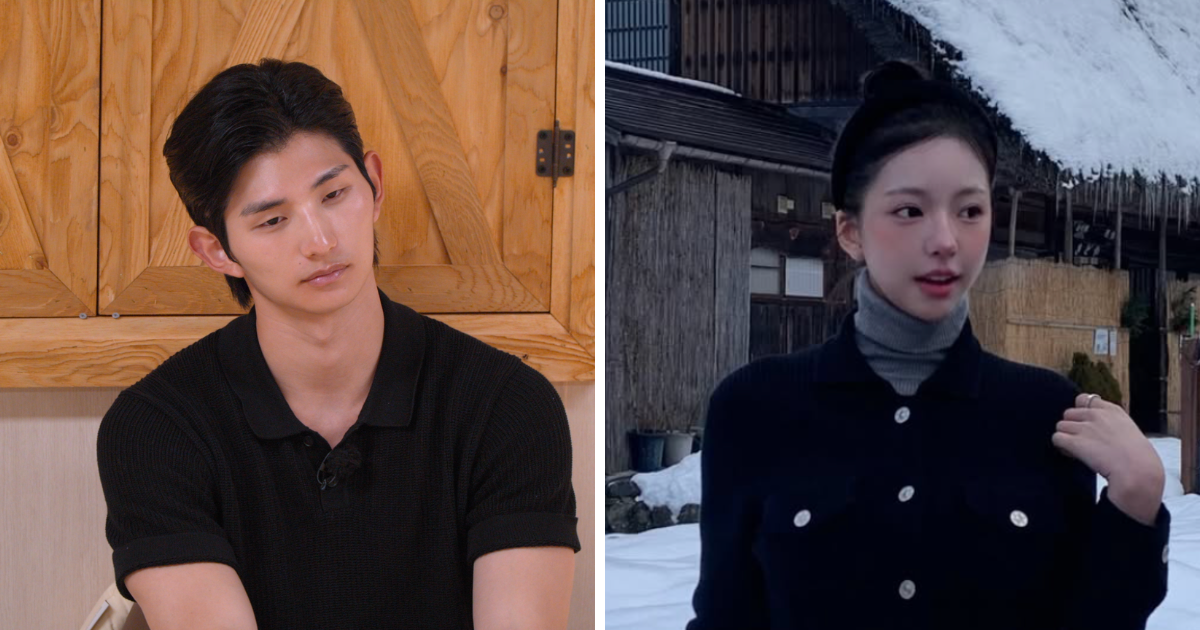 Samuel Lee/Kim Go-eun from Single's Inferno