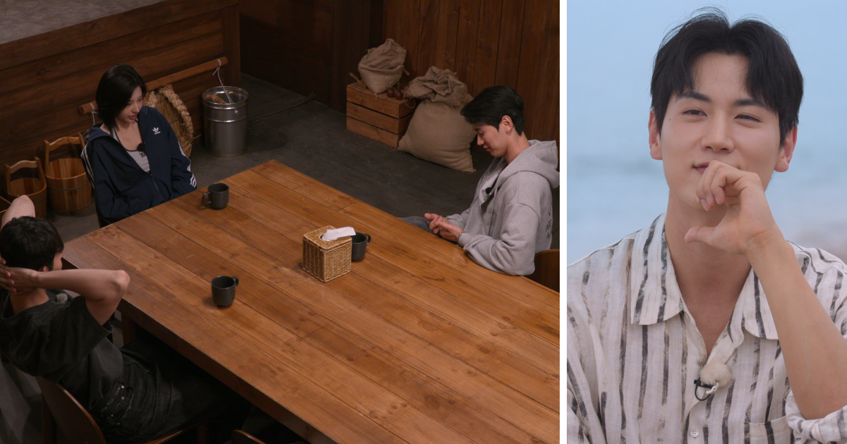 Jo I-geon and Kim Go-eun on Single's Inferno