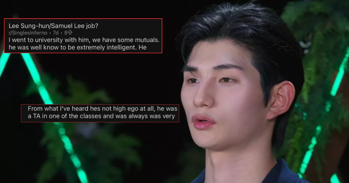 Samuel Lee on Single's Inferno