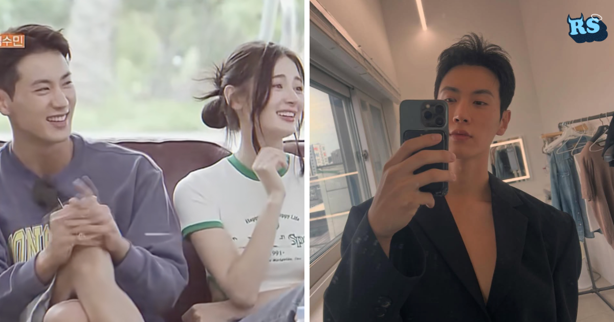 Lana and Igeon from Eden