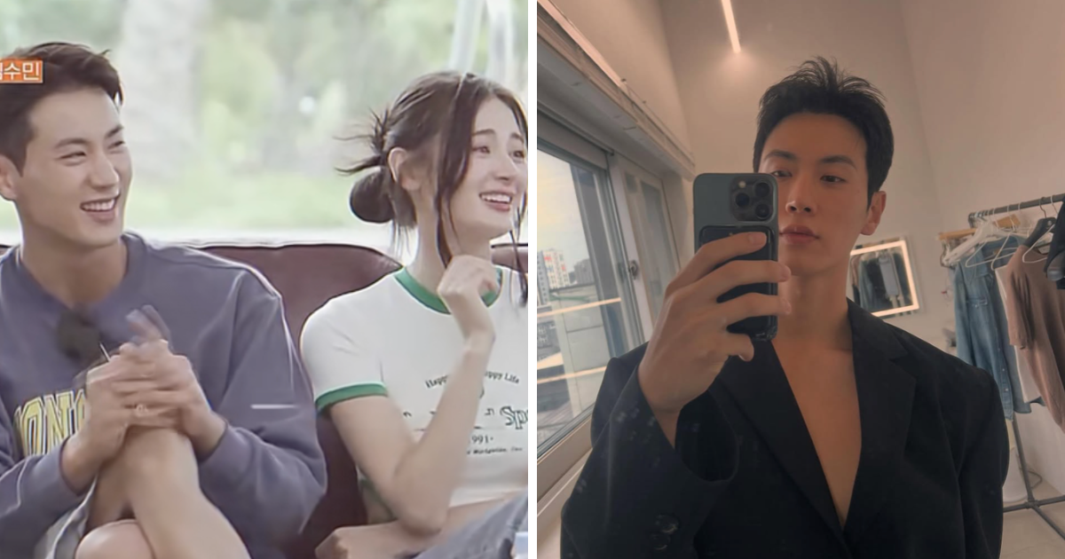 Lana and Igeon from Eden