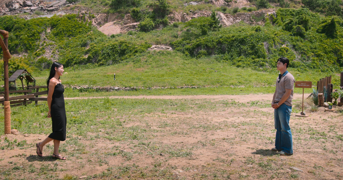 Kim Min-gee and Song Seung-il on Single's Inferno