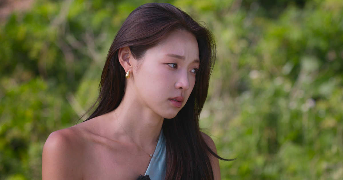 Choi Mina Sue on Single's Inferno