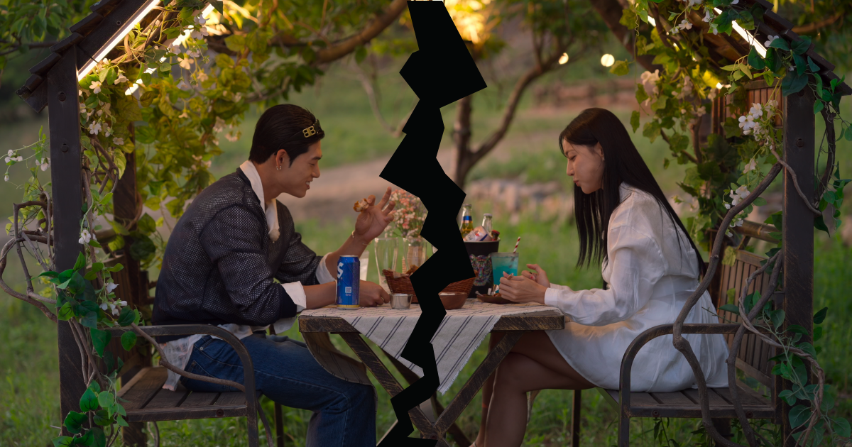 Song Seung-il and Kim Min-gee on Single's Inferno