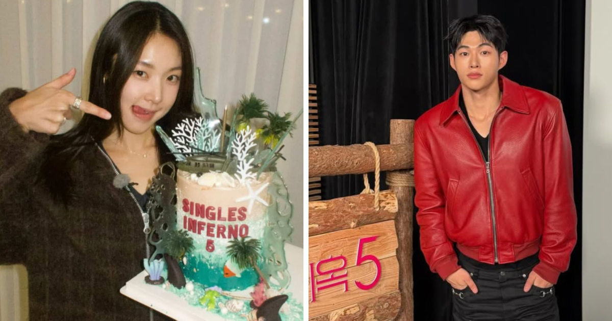 Choi Mina Sue/Song Seung-il on Single's Inferno