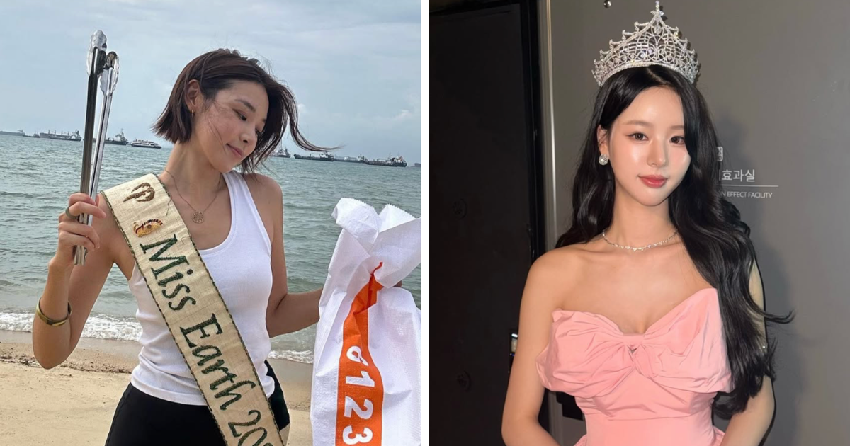 Choi Mina Sue/Hee-sun Park from Single's Inferno