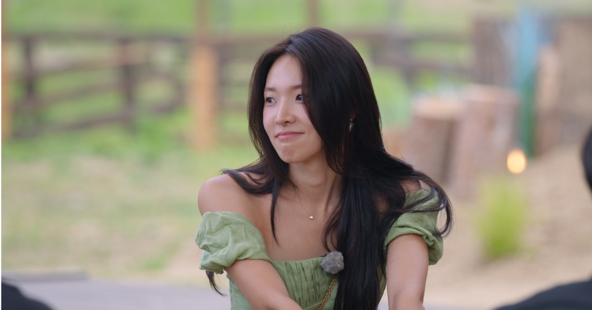 Choi Mina Sue Single's Inferno