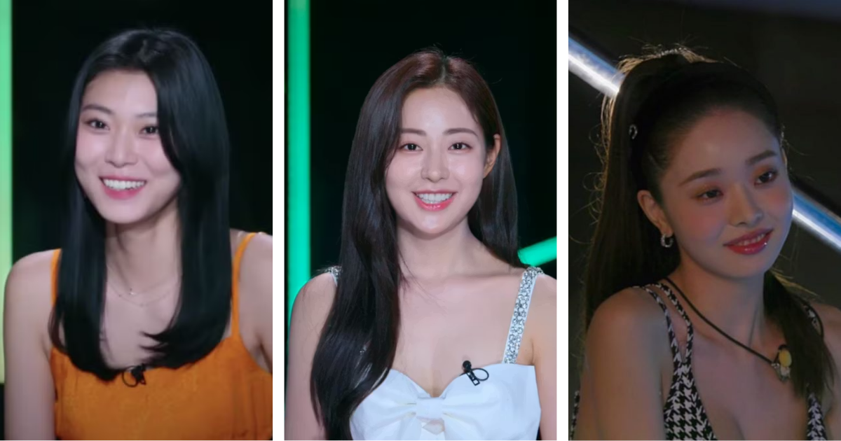 Single's Inferno richest cast