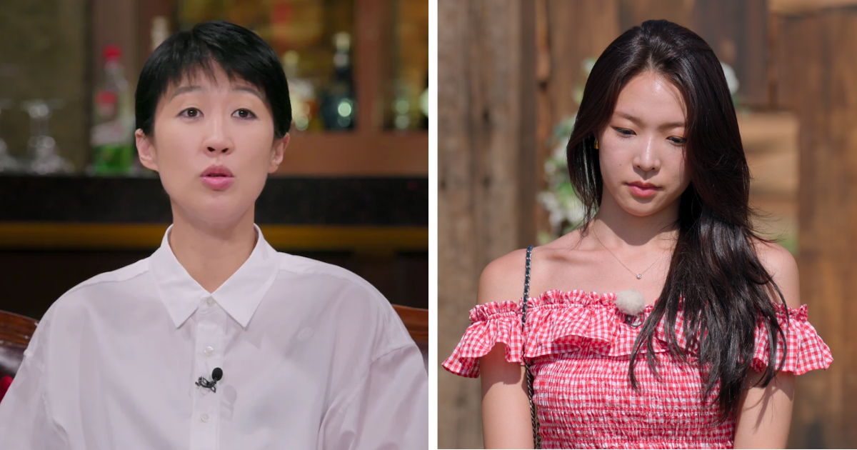 Choi Mina Sue Single's Inferno Hong Jin-kyung