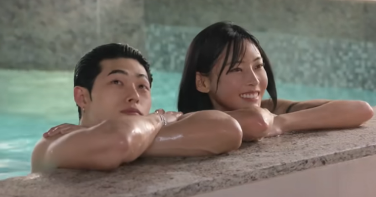 Single's Inferno cast