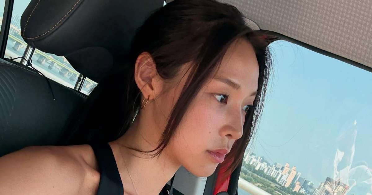 Choi Mina Sue Single's Inferno