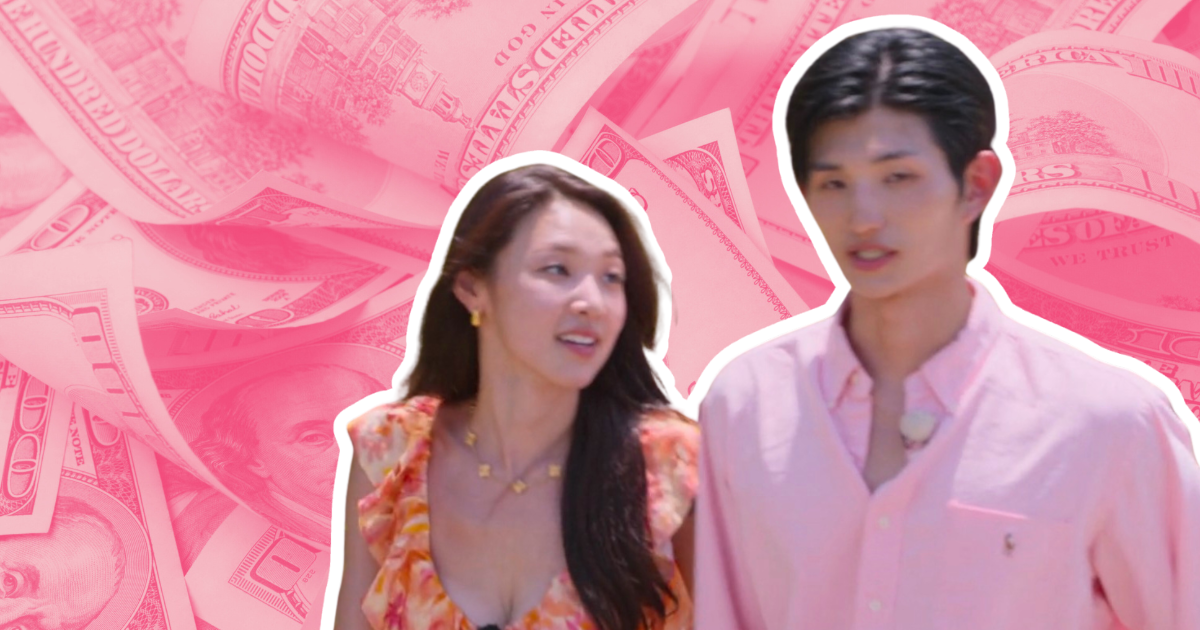 Samuel Lee Choi Mina Sue Single's Inferno