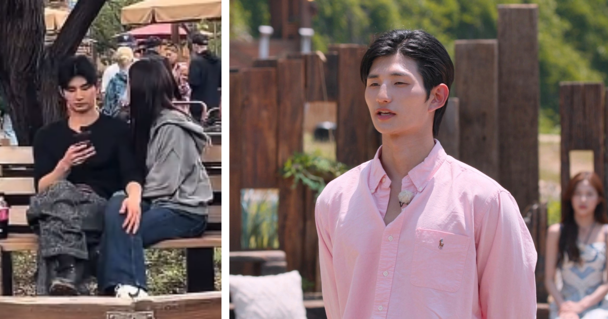 Choi Mina Sue Samuel Lee girlfriend Single's Inferno