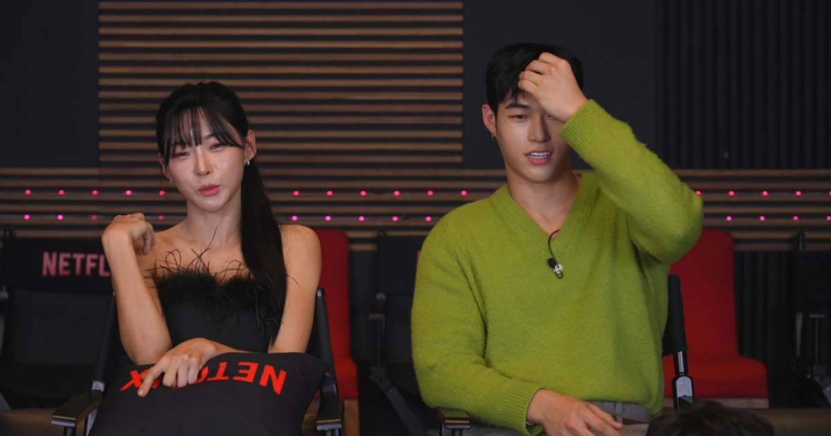 Single's Inferno season five reunion Kim Min-gee Seung-il