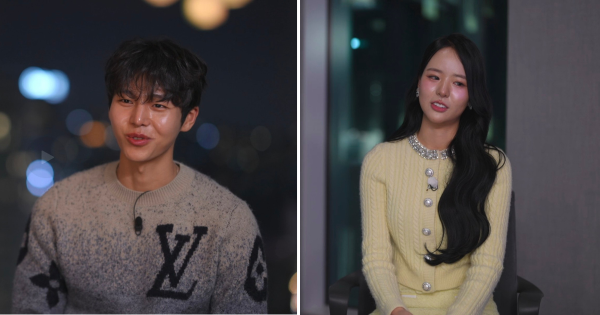 Hee-sun Park Su-been Single's Inferno reunion