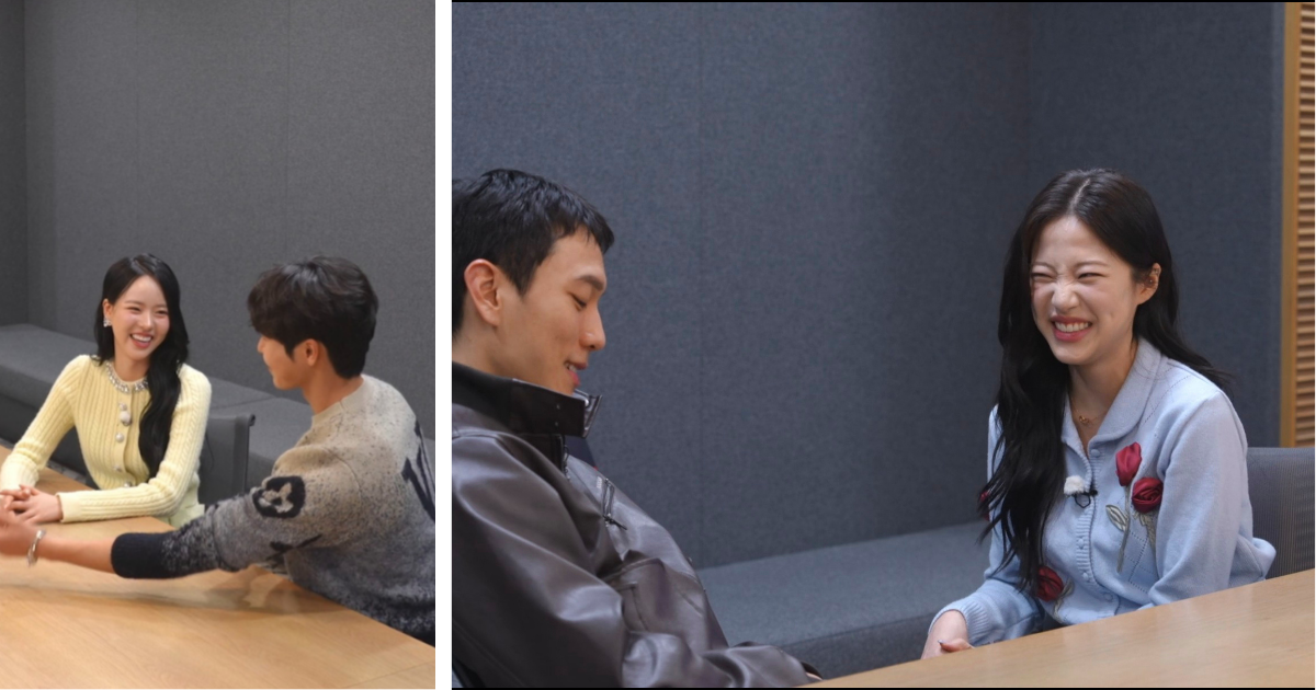 Single's Inferno couples still together