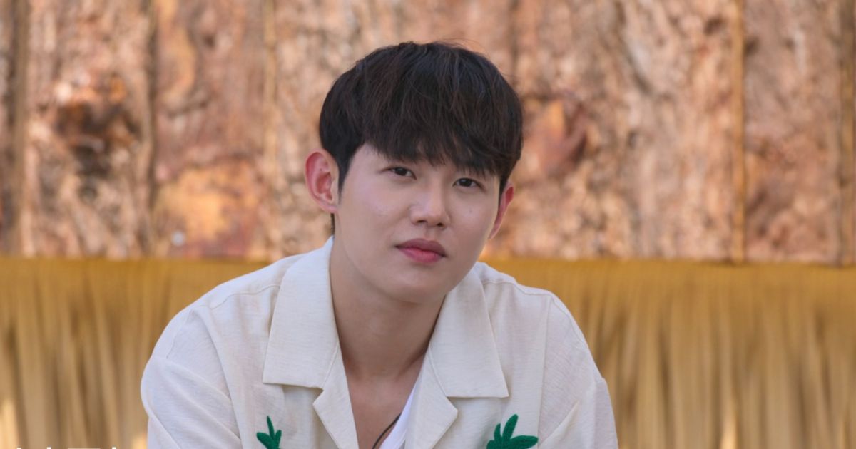 Woo Sung-min Single's Inferno