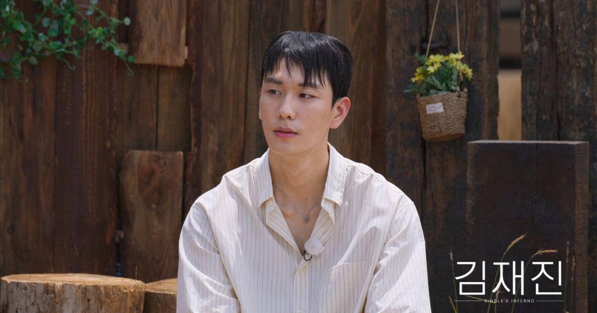 singles inferno five men