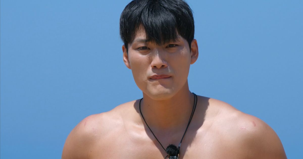 Single’s Inferno Hyeon-woo allowance