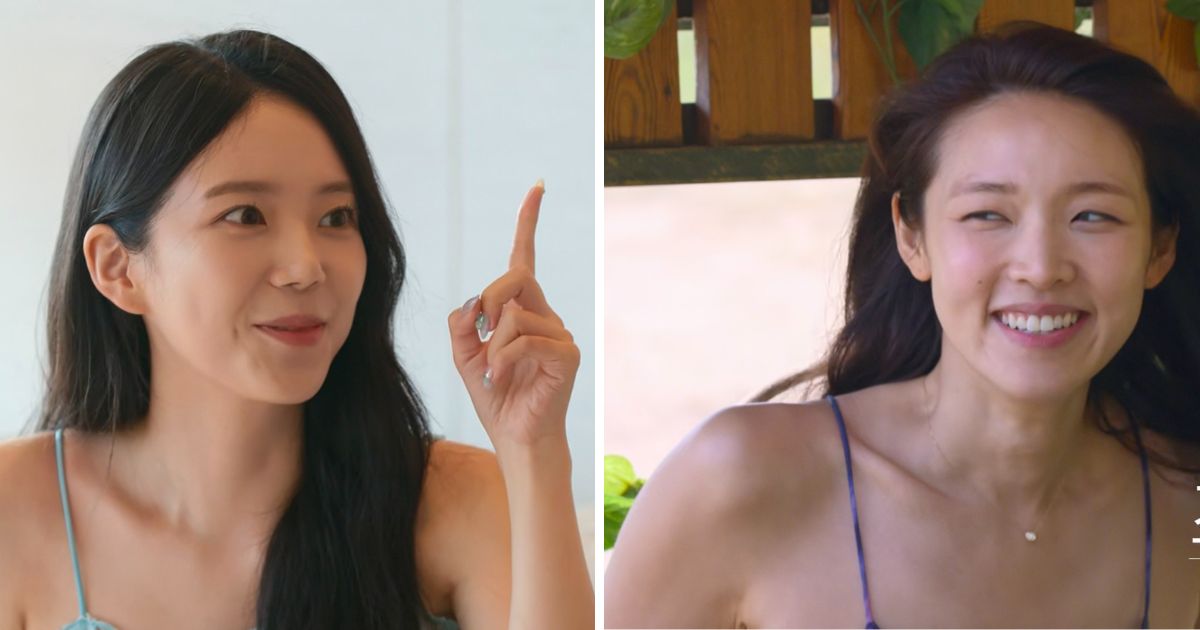 Ha jeong choi mina sue singles inferno