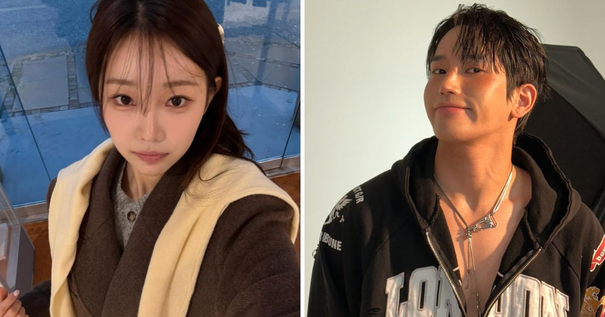 Lee Sian Yuk Junseo Single's Inferno