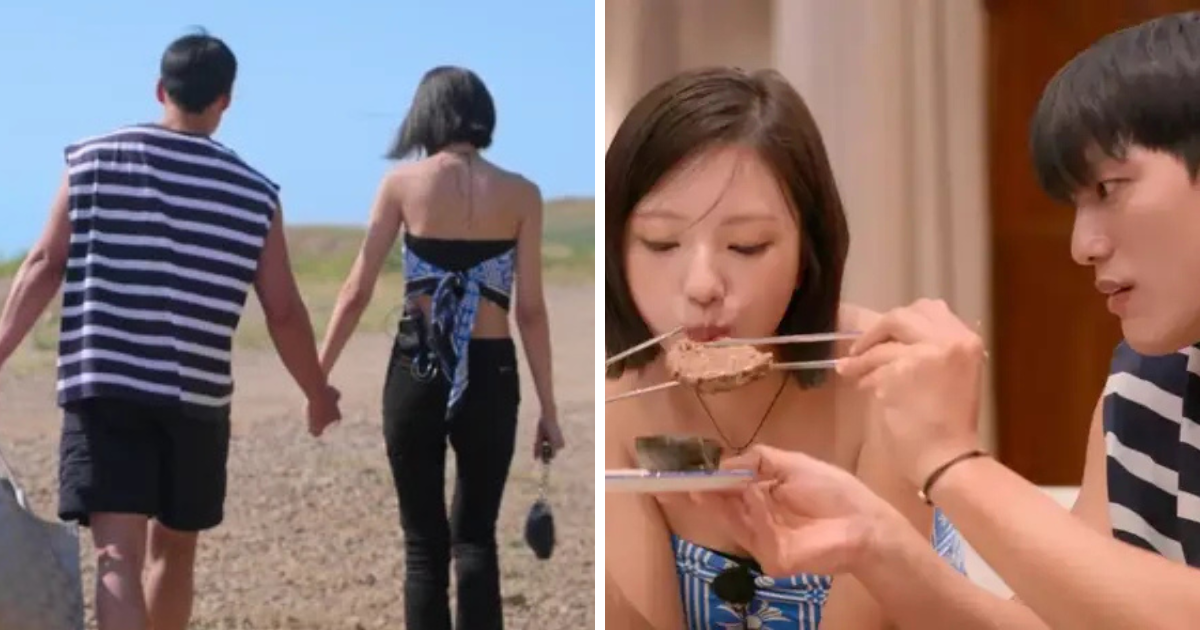 Kim Go-eun and Shin Hyeon-woo on Single's Inferno