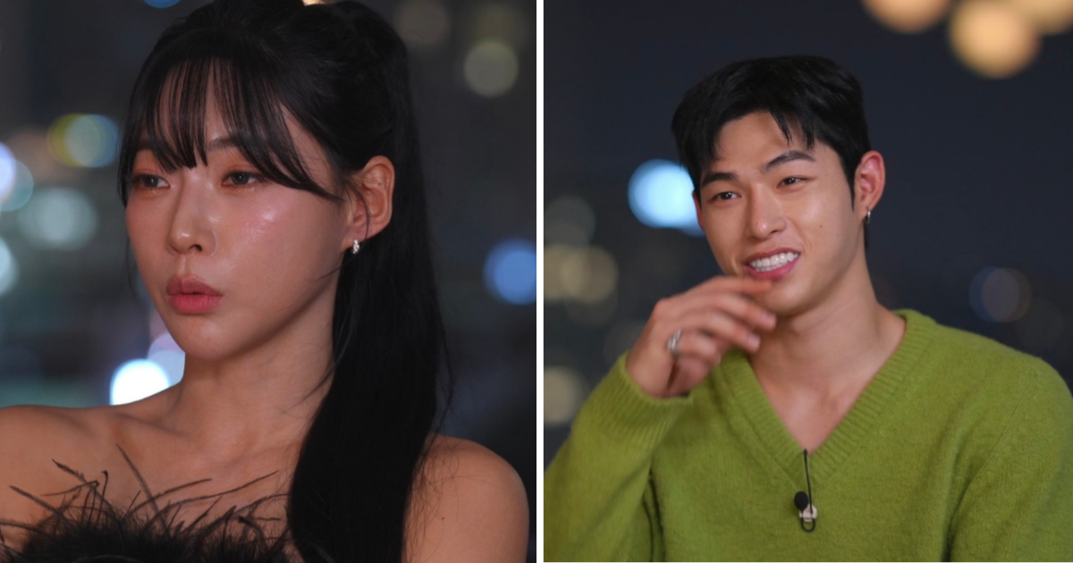 Seung-il Kim Min-gee Single's Inferno