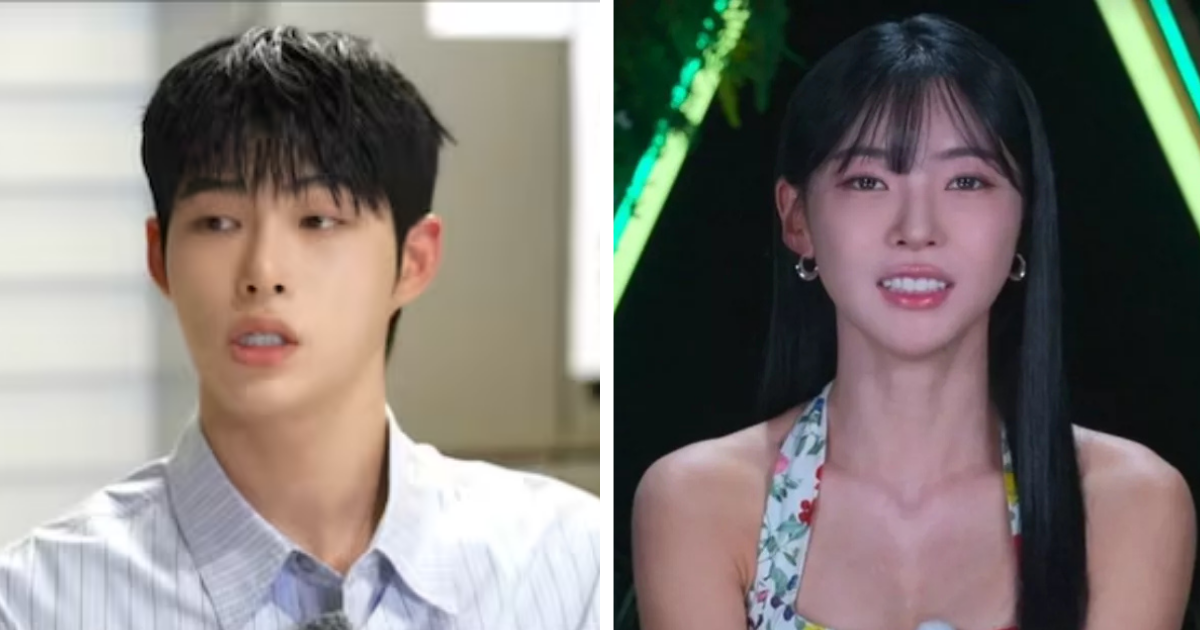 Seung-il Kim Min-gee Single's Inferno