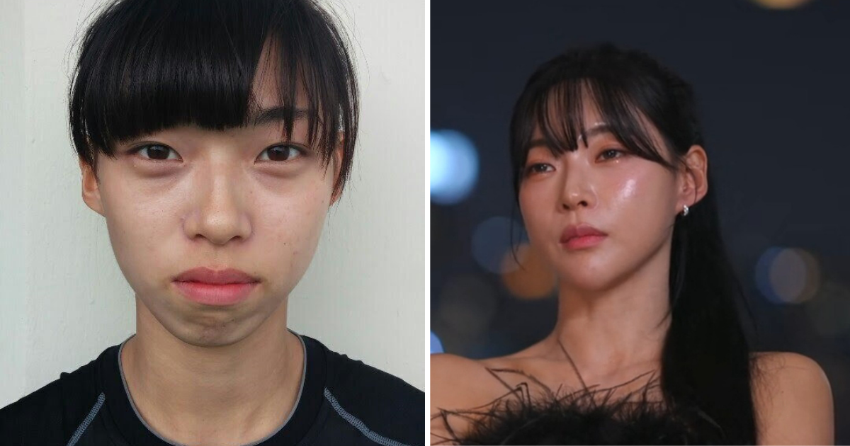 Kim Min-gee Single's Inferno