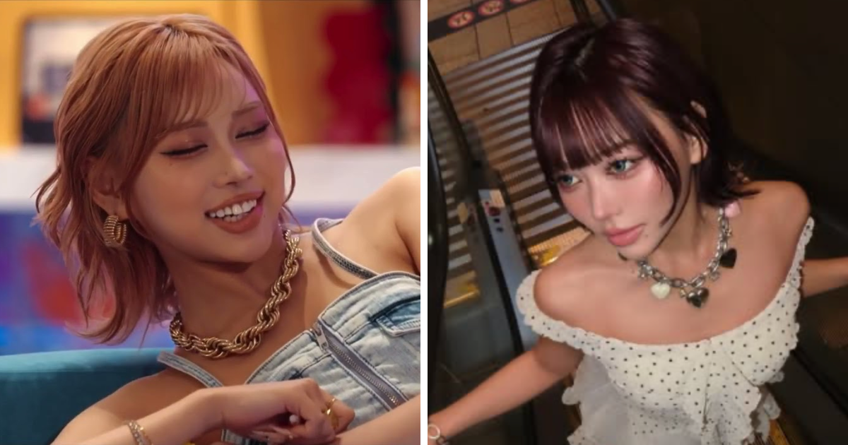 Kiichan from Badly In Love