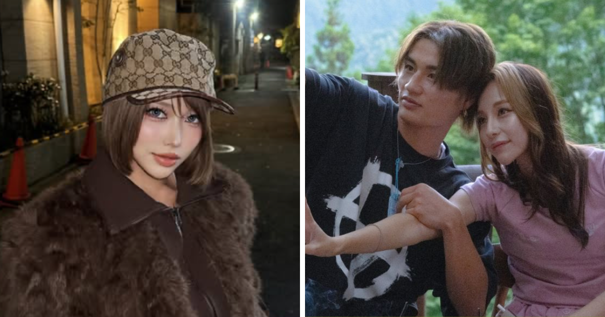 Kiichen/Baby (Yuria) & Milk (Takumi Sato) from Badly In Love