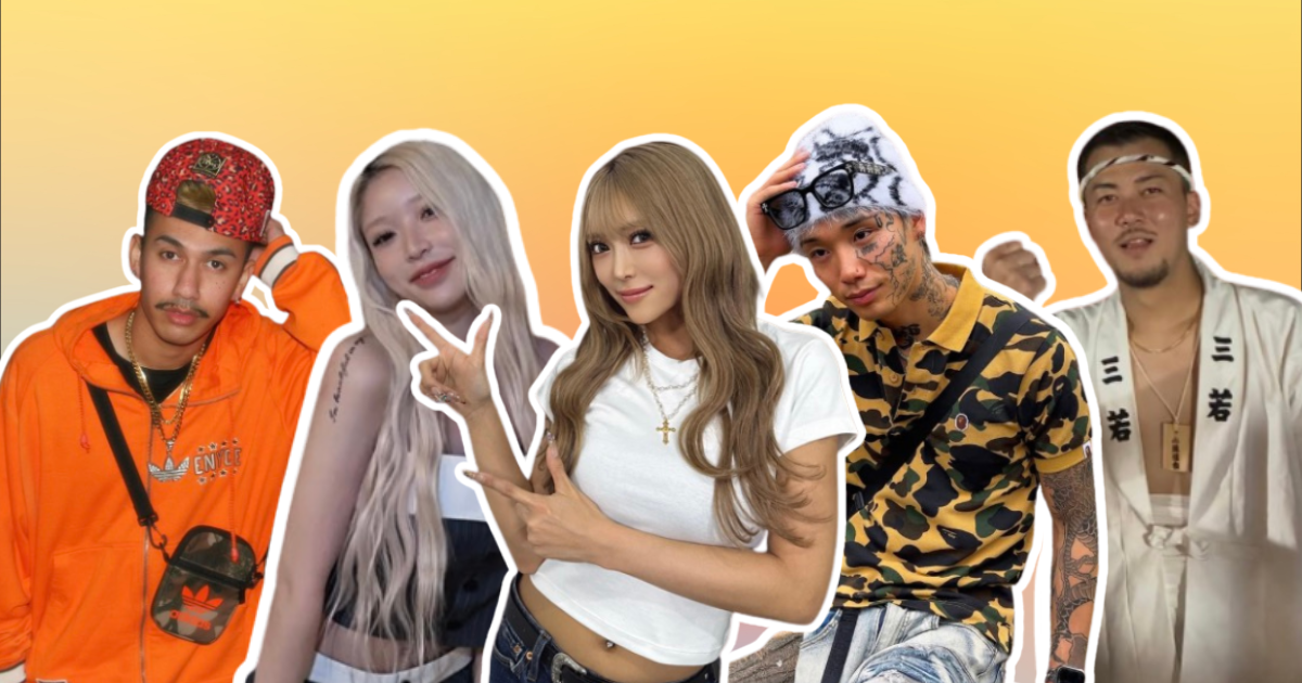 Where you can follow the delinquent cast of Badly in Love season two